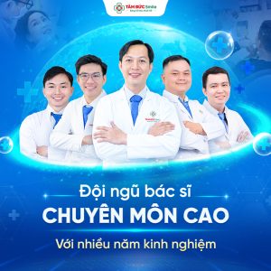 Nha Khoa Bác Sĩ Giỏi – Công Nghệ Hiện Đại, Chi Phí Ưu Đãi Tại Bình Phước缩略图