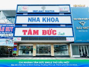 Nha khoa Bình Dương uy tín – Niềng răng, Implant, bọc sứ tại Phú Lợi缩略图