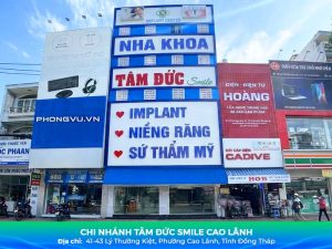 Nha khoa Cao Lãnh uy tín – Niềng răng, bọc sứ, Implant giá tốt缩略图
