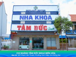 Nha khoa Đồng Nai uy tín – Niềng răng, Implant, Bọc sứ giá tốt缩略图