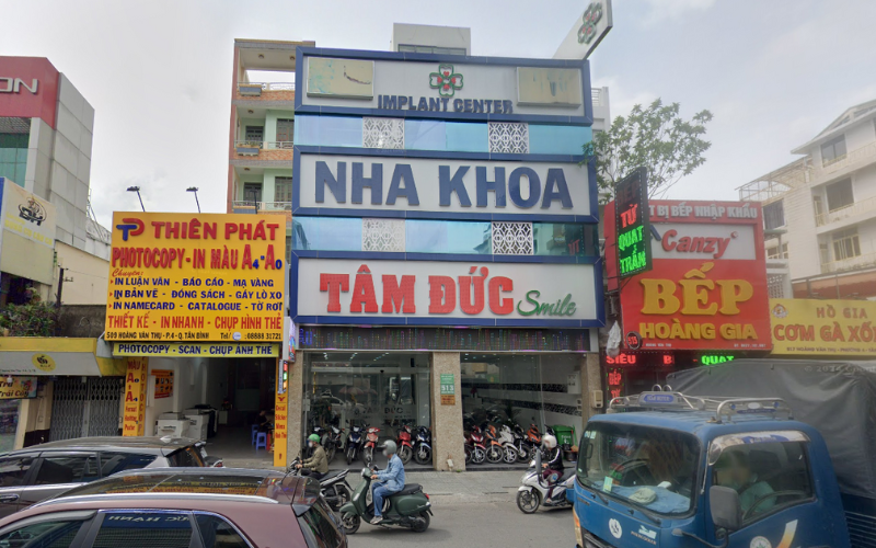 Top 10 nha khoa TPHCM uy tín: Niềng răng, Implant, bọc răng sứ缩略图