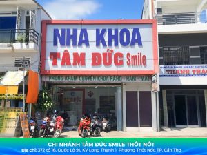 Nha khoa Thốt Nốt uy tín – Niềng răng, Bọc sứ, Implant giá tốt缩略图