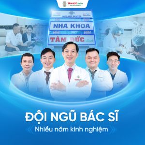 Nha Khoa Bác Sĩ Giỏi – Công Nghệ Hiện Đại, Chi Phí Ưu Đãi Tại Tây Ninh缩略图